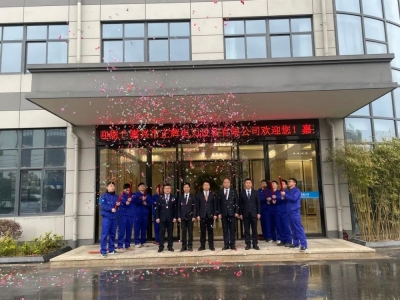 正輝電力設(shè)備新廠房辦公樓正式入駐啟用！